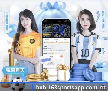了解平台 - 体育资讯内容服务 - NetEaseSports
