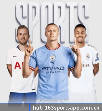 五个功能入口,赛程查询路径更短(NetEaseSports)